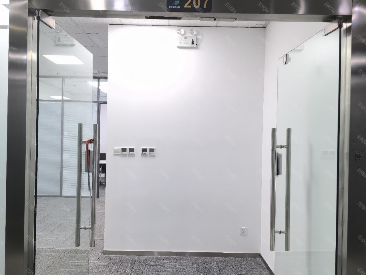 实拍图