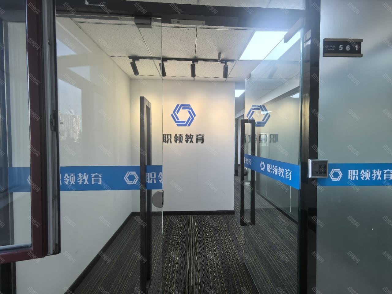 广通产业园