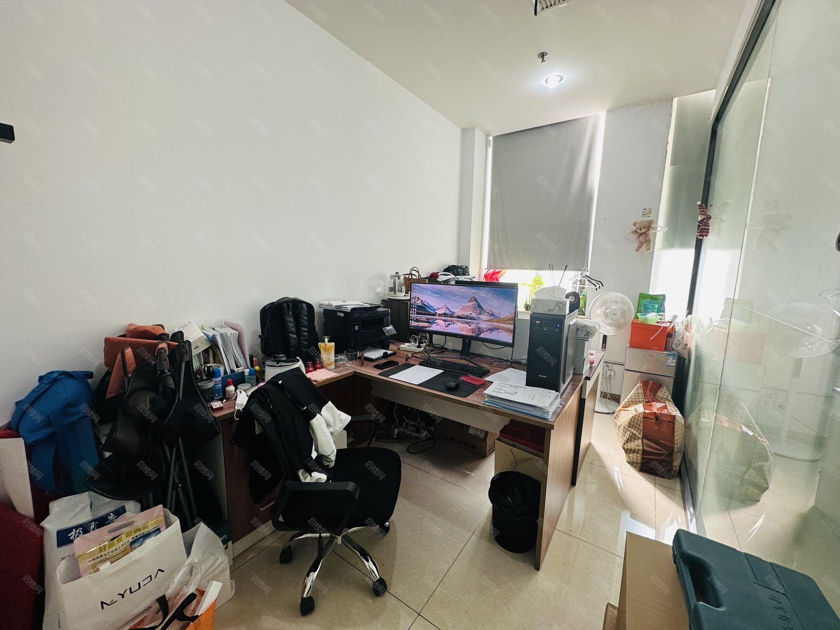 实拍图