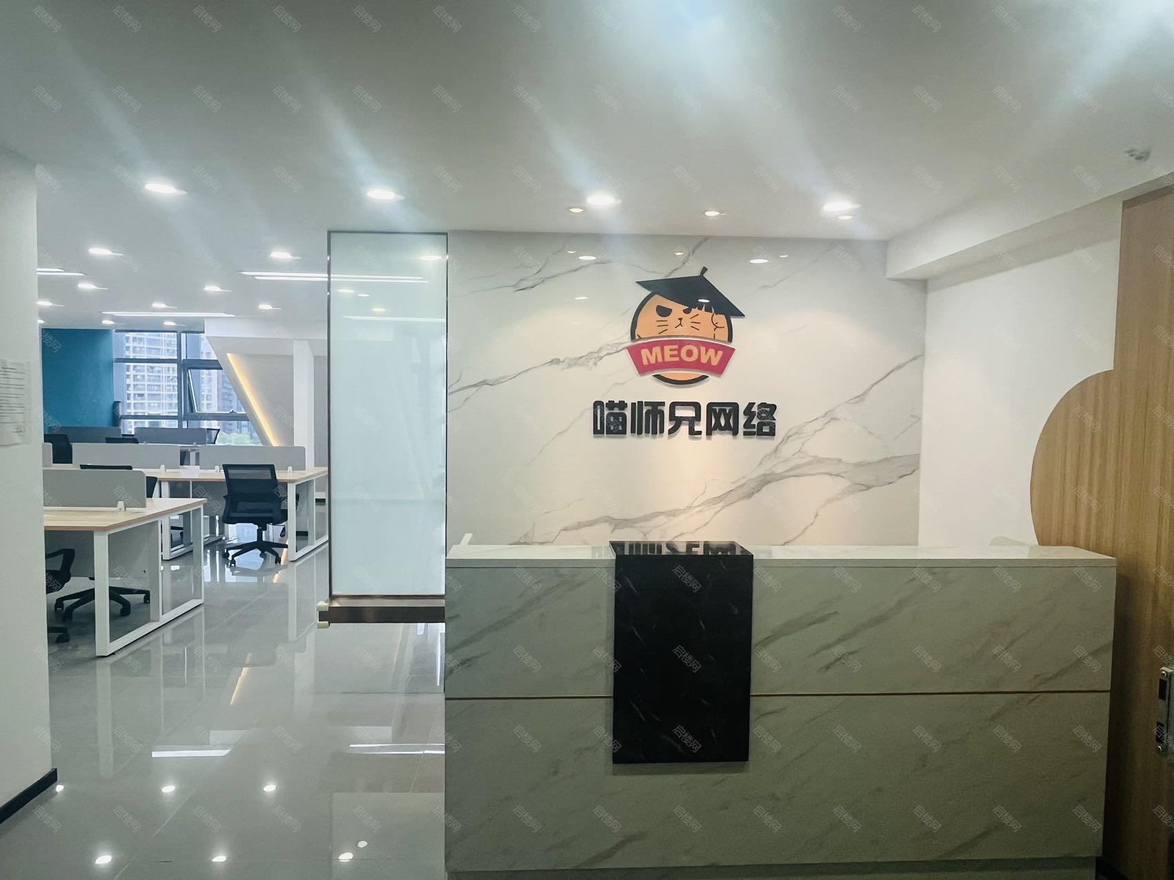 美年广场