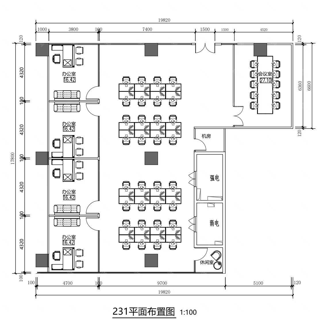 实拍图
