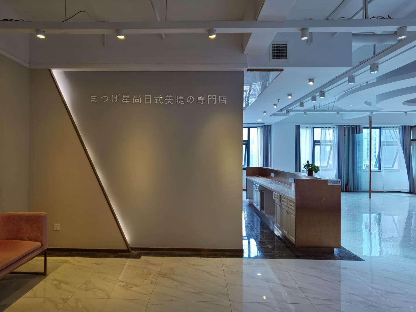 实拍图