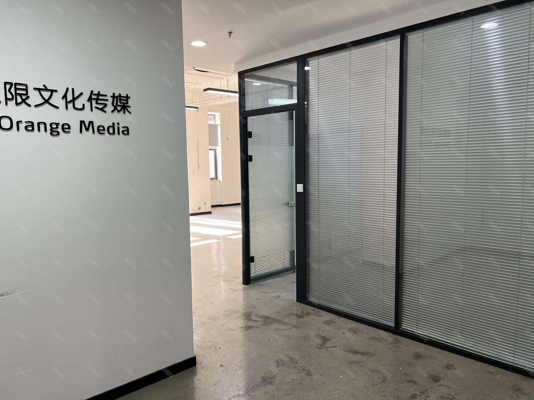 实拍图