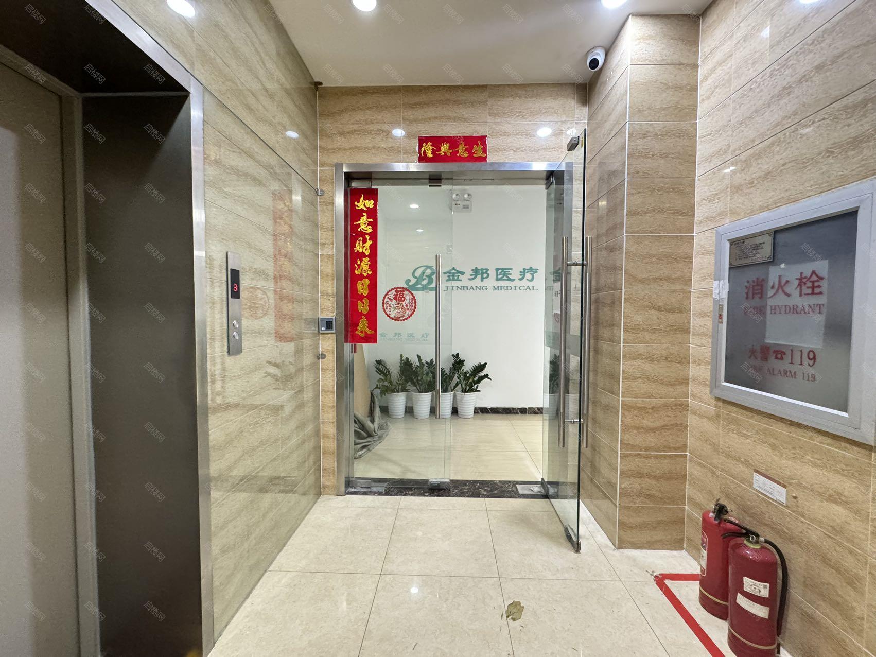 实拍图