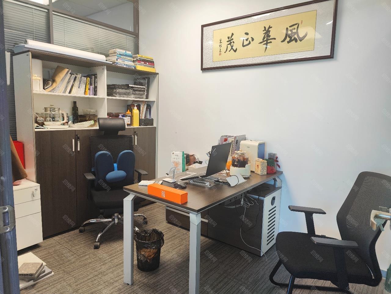 实拍图