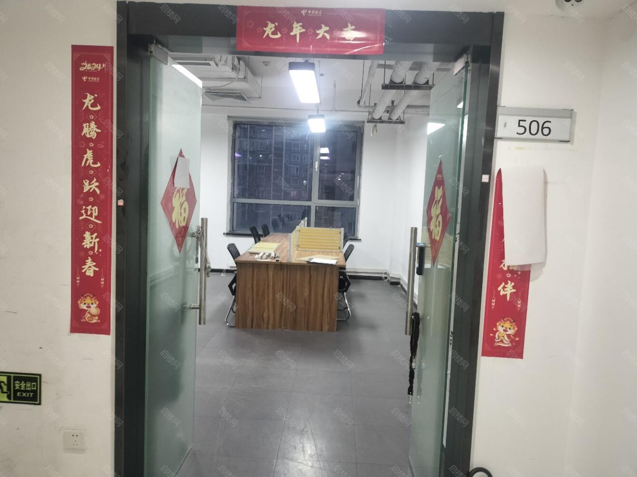 实拍图