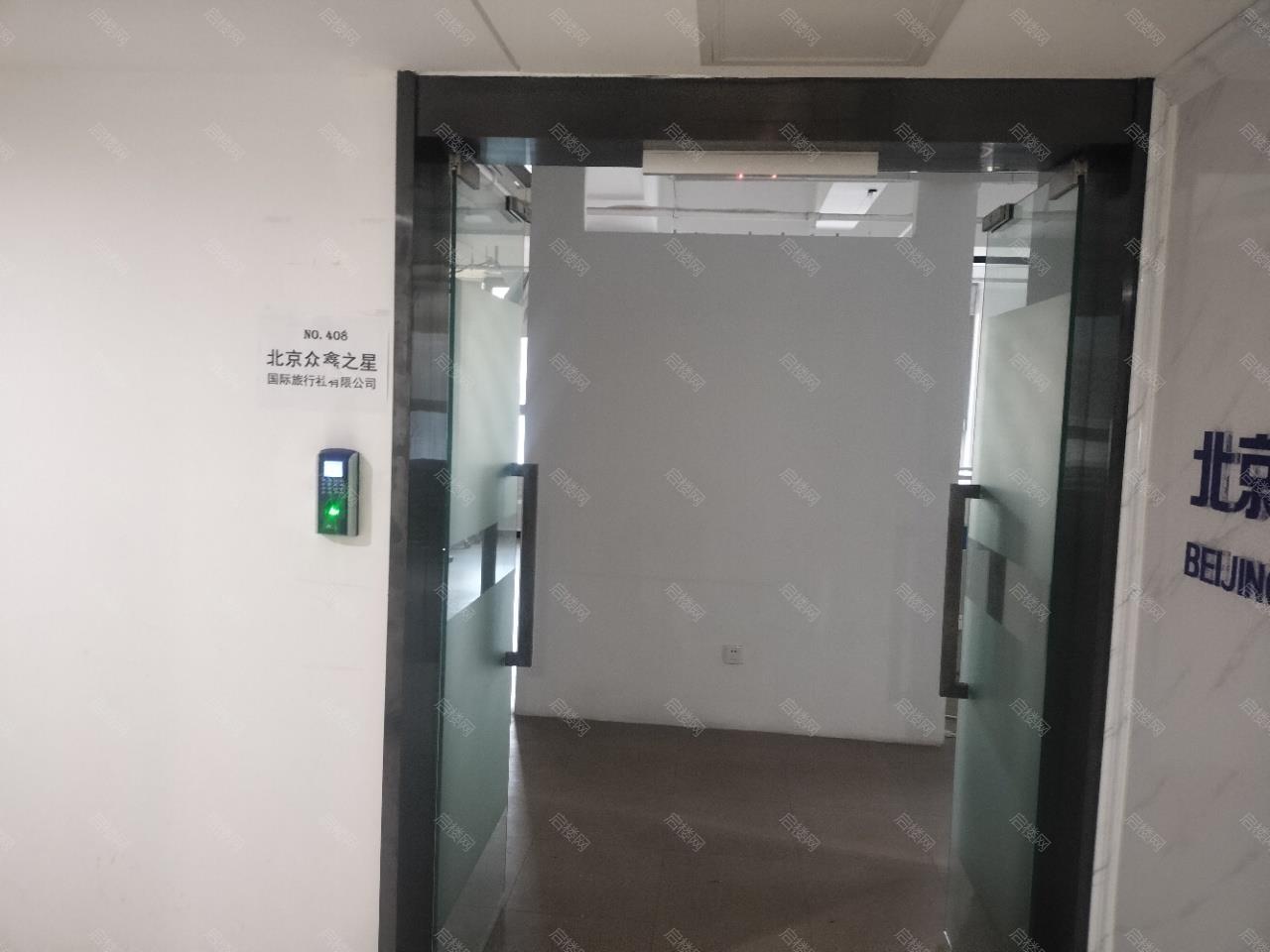 实拍图