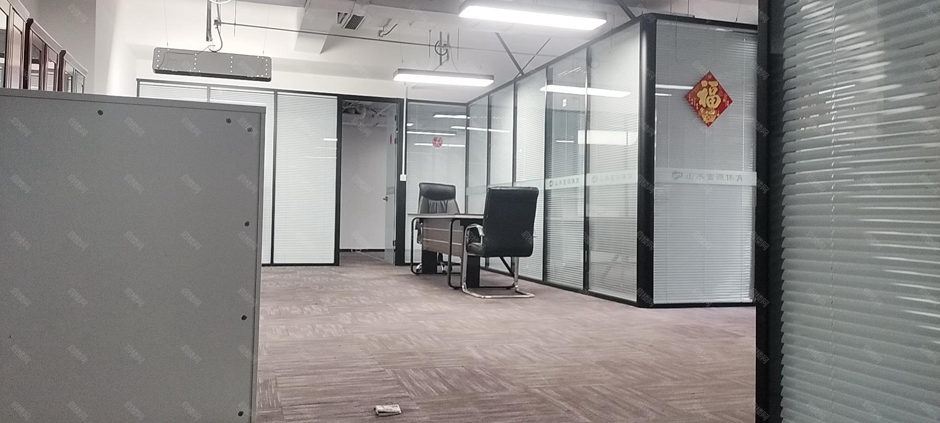 实拍图