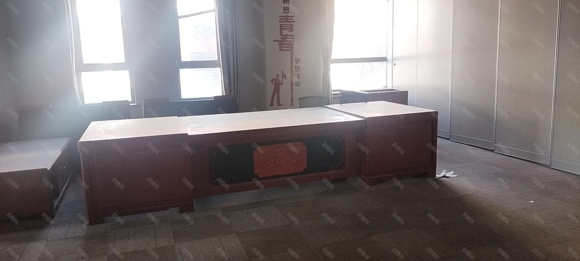实拍图