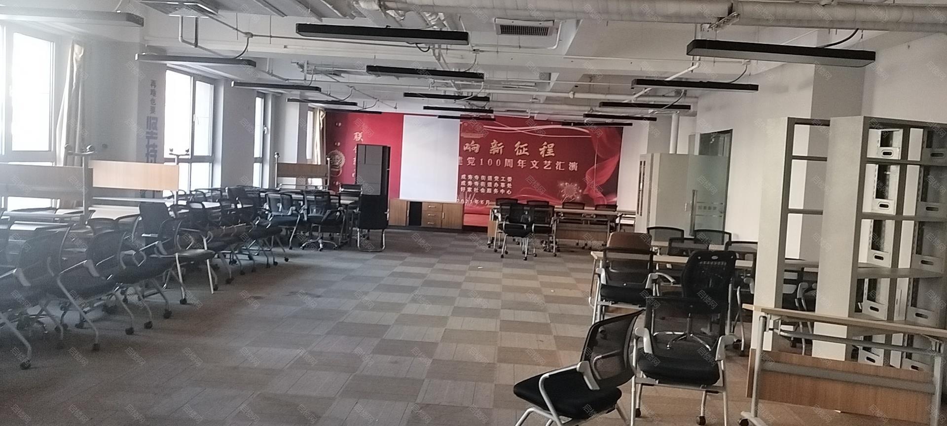 实拍图