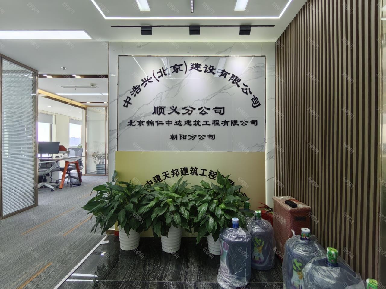 实拍图