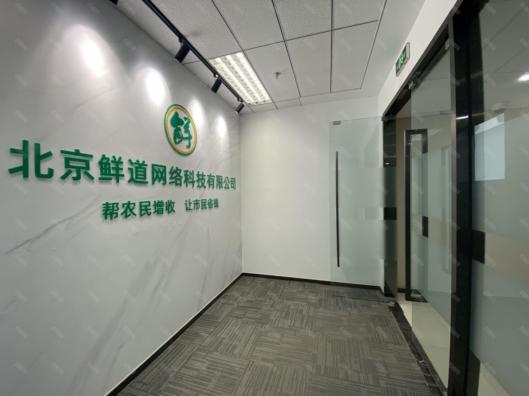 实拍图
