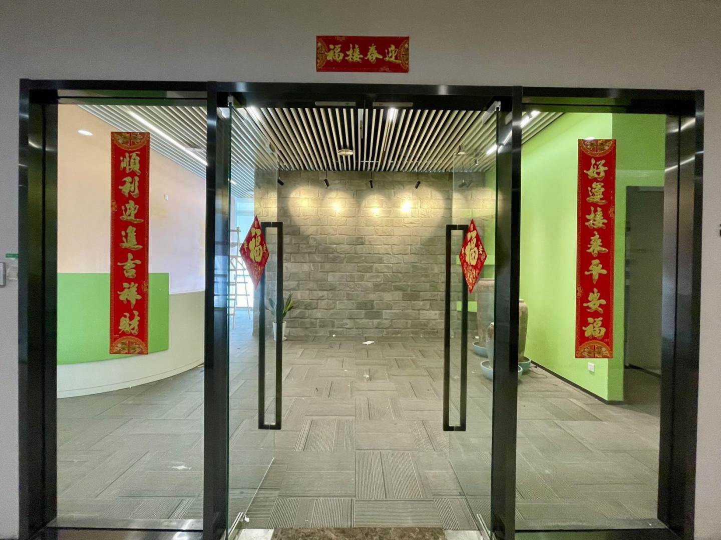 实拍图