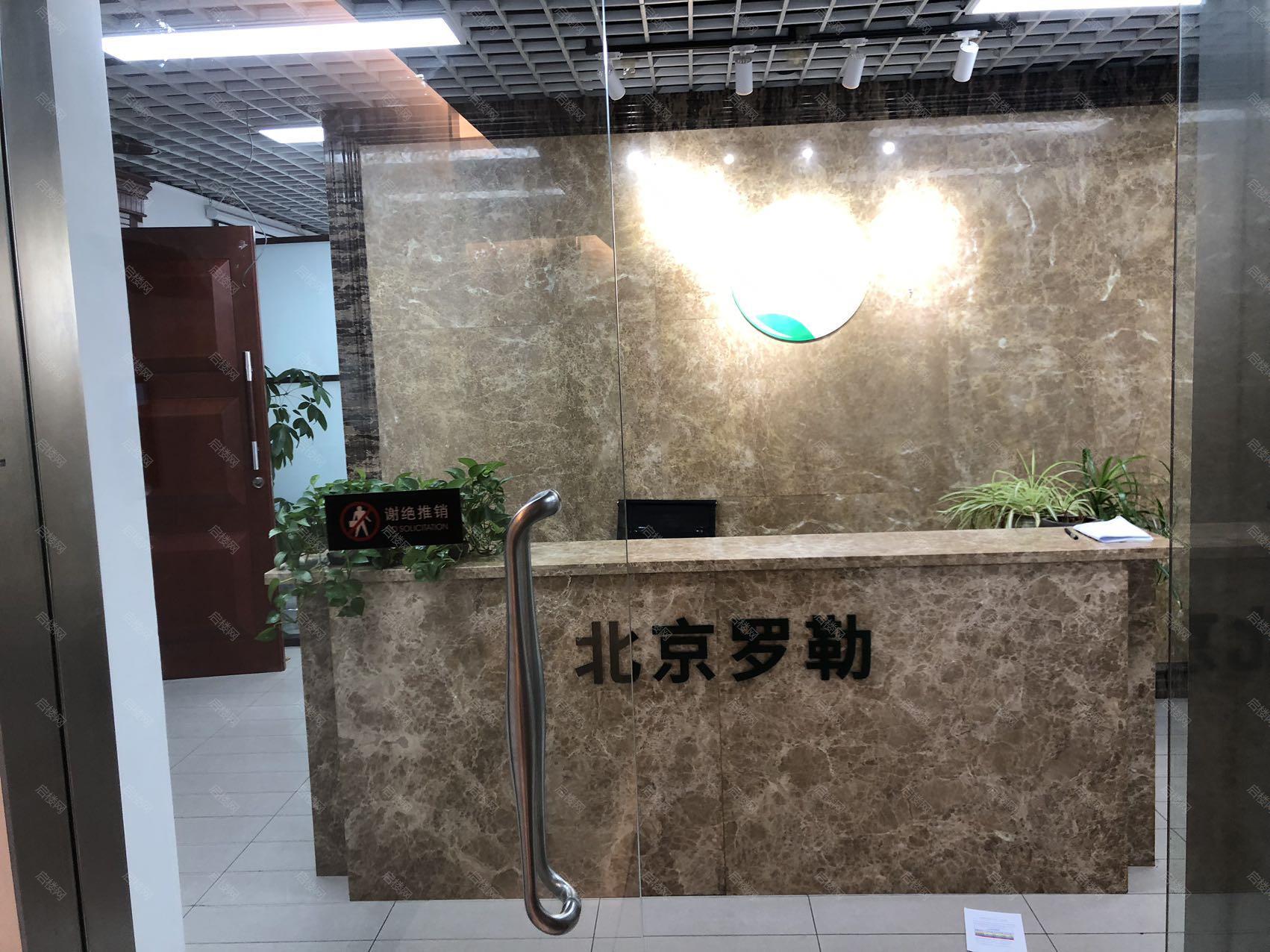 实拍图