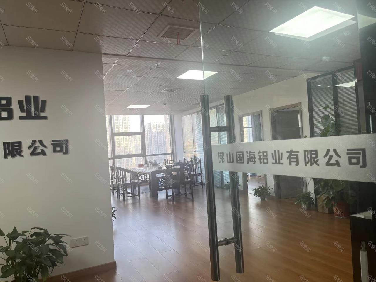 实拍图
