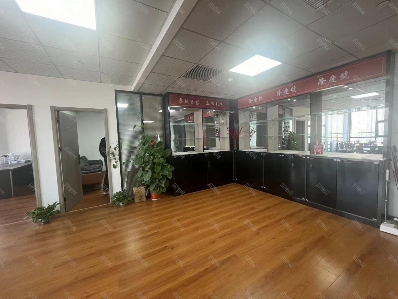 实拍图