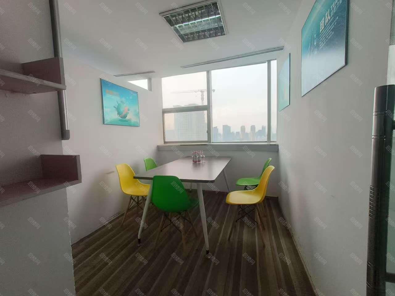 实拍图
