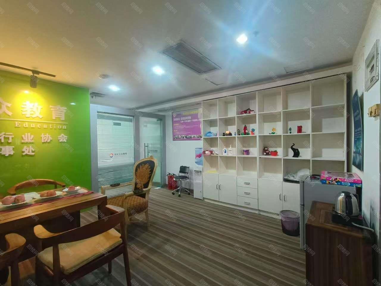 实拍图