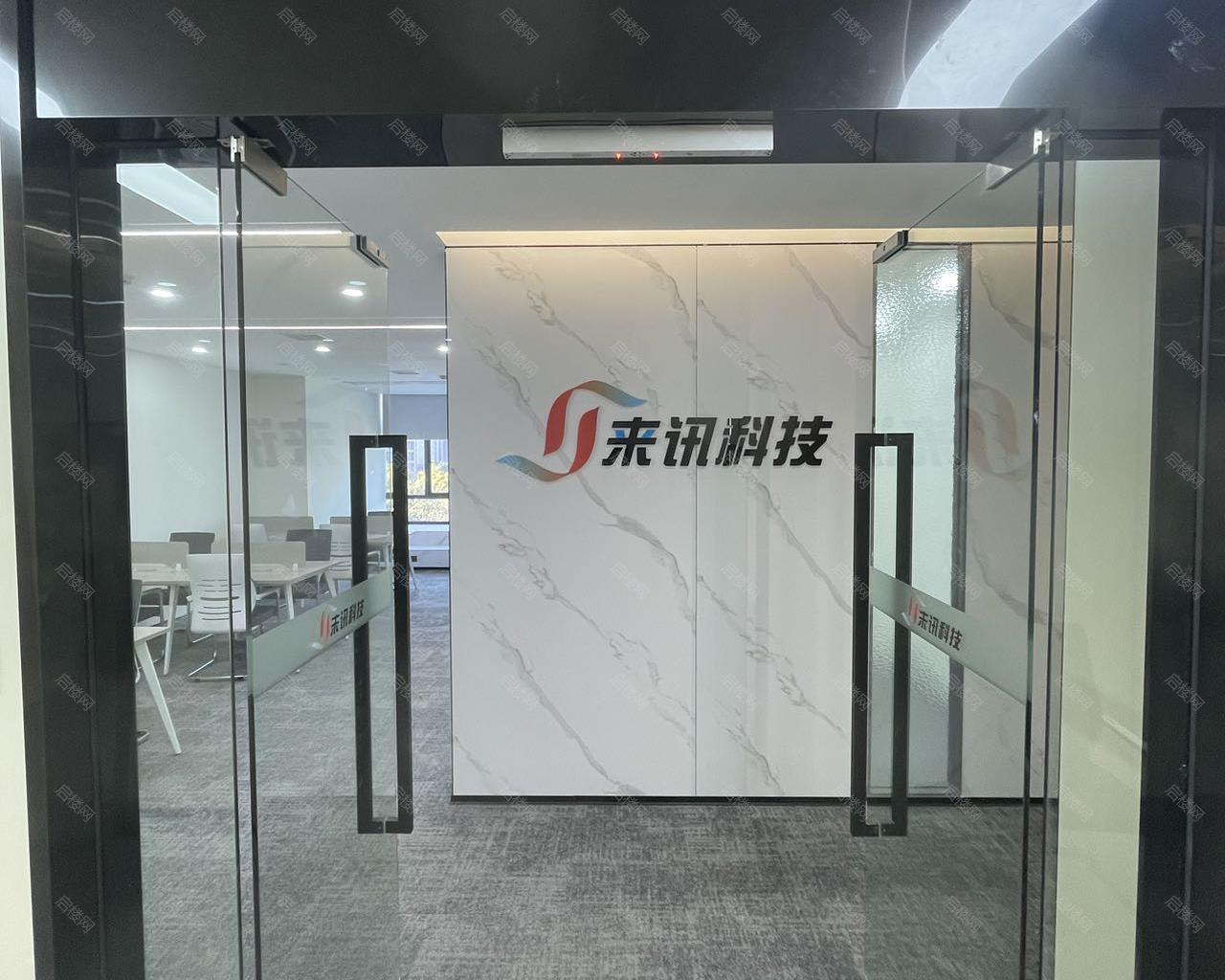 绿地国博财富中心