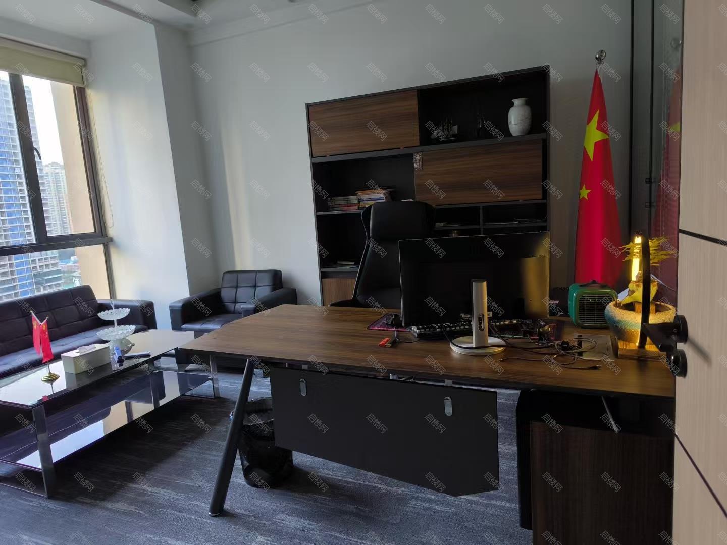 实拍图