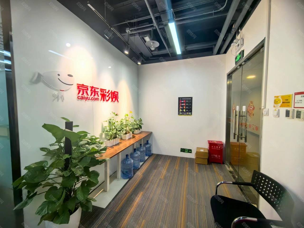 实拍图