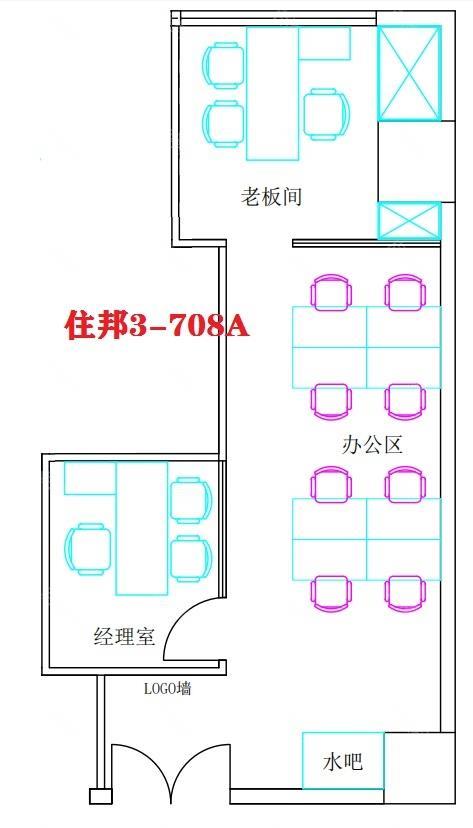 实拍图