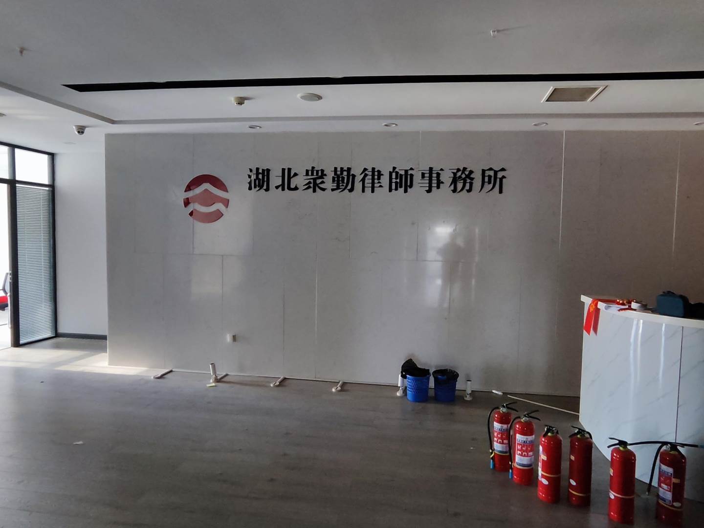 实拍图