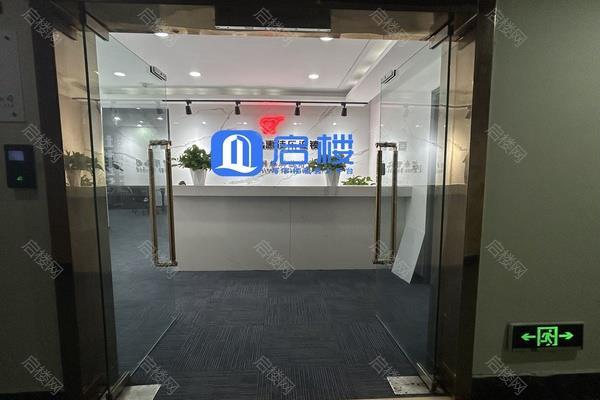 奥南五号（天圆祥泰大厦）