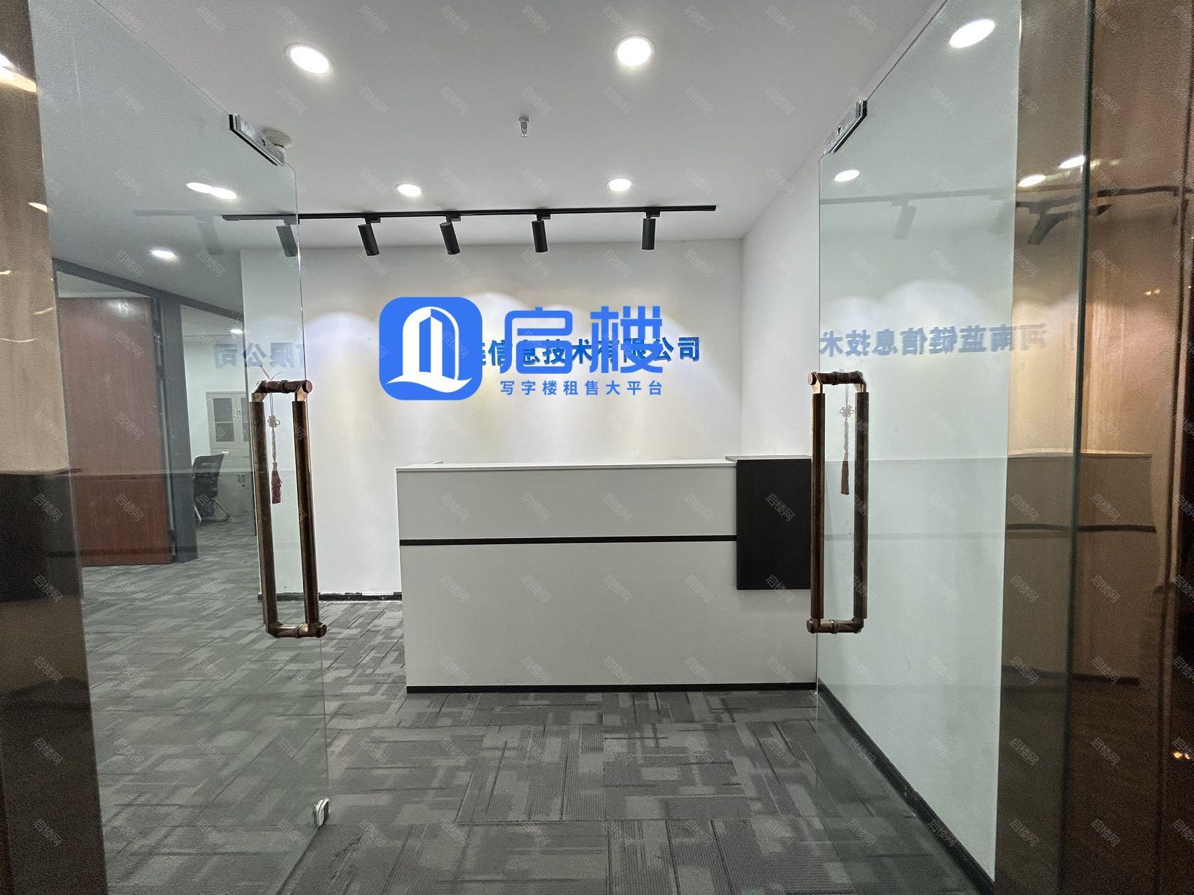 实拍图