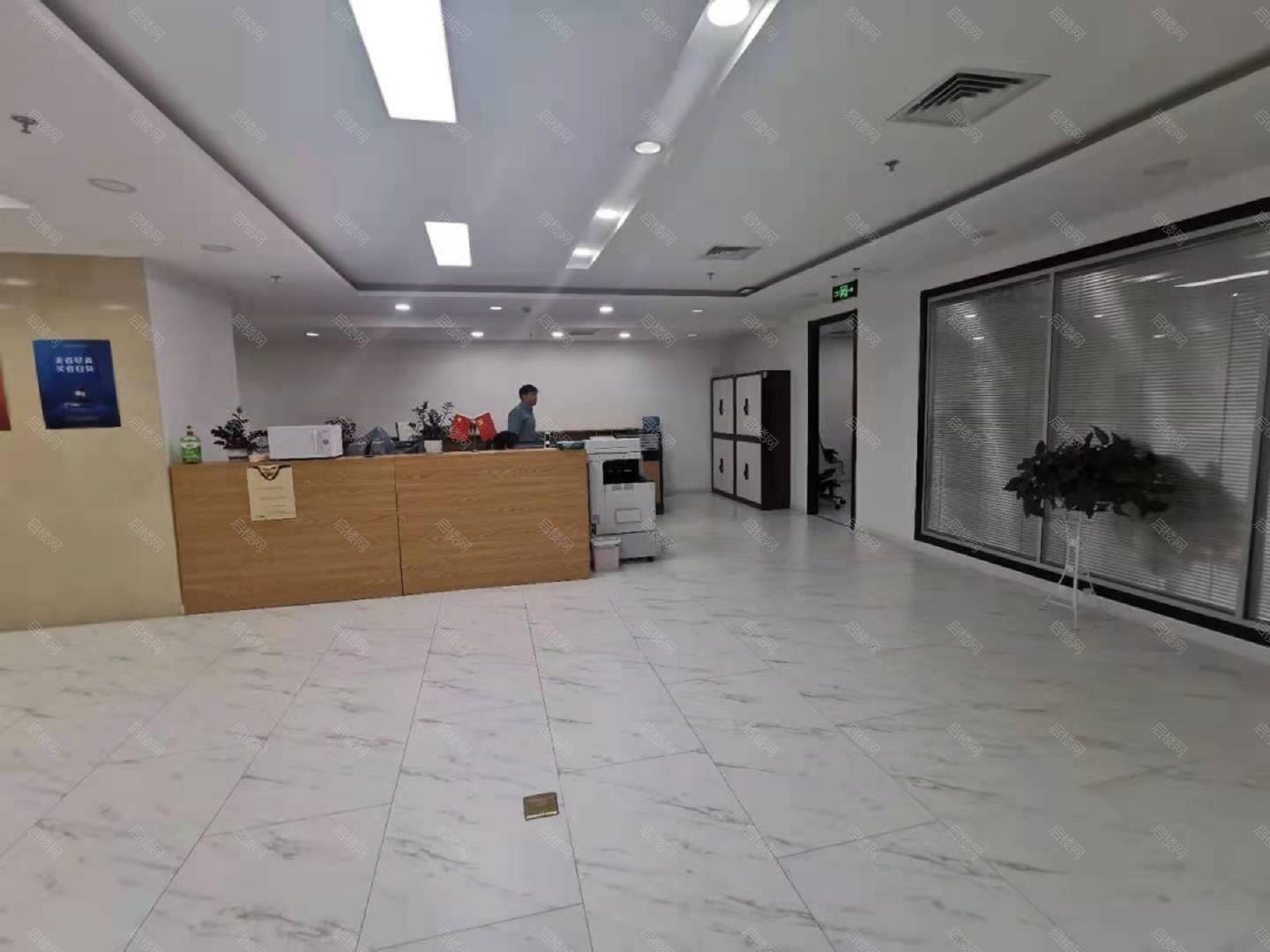 实拍图