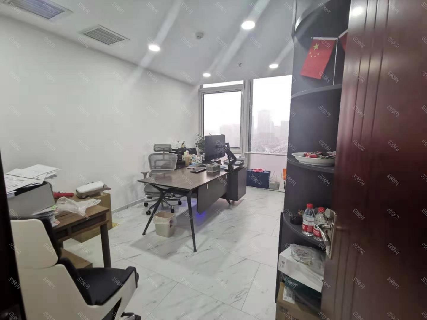 实拍图