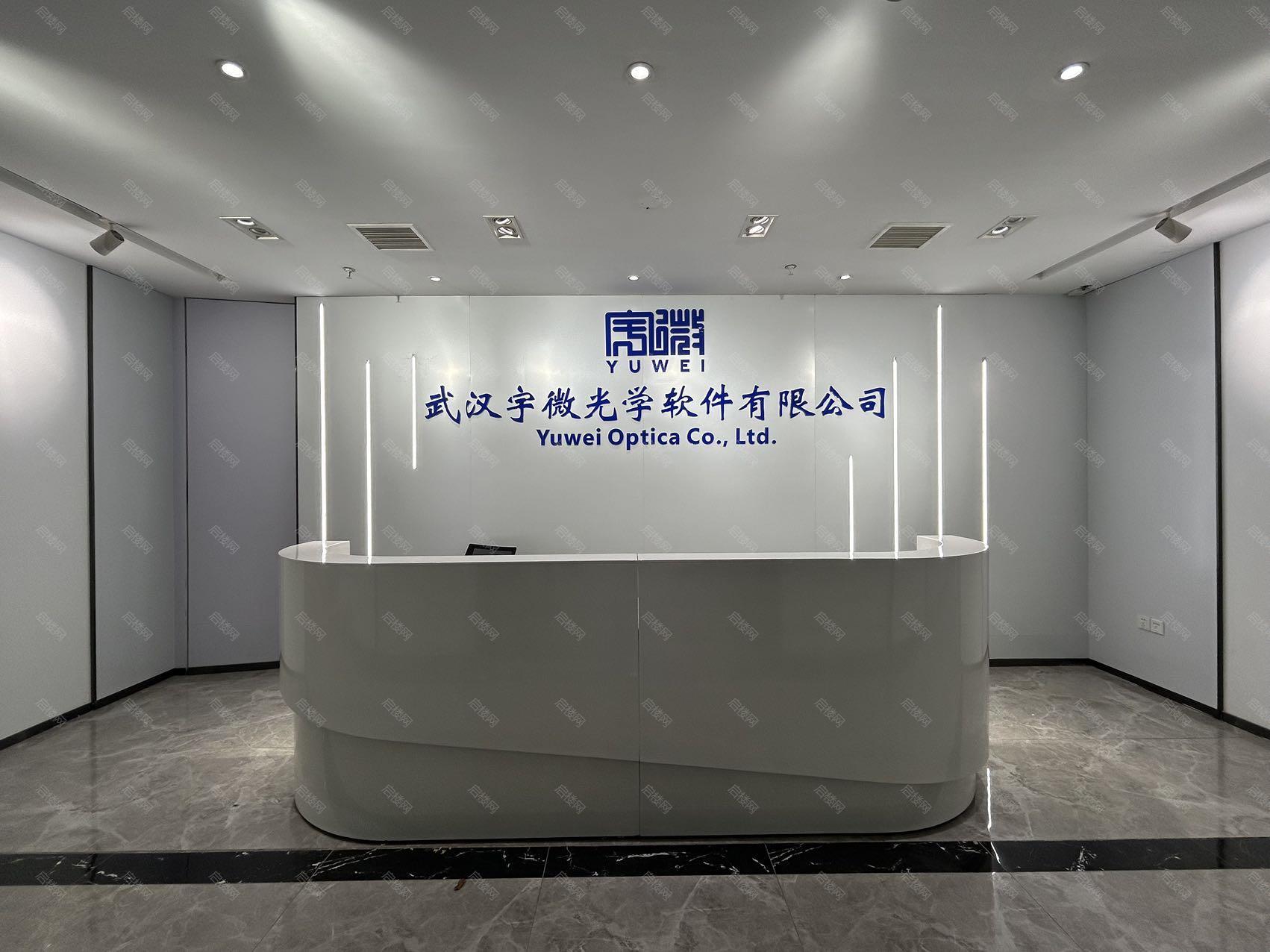 实拍图