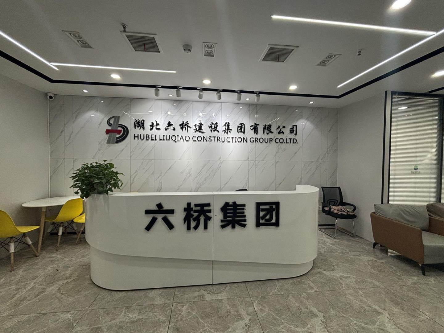 实拍图