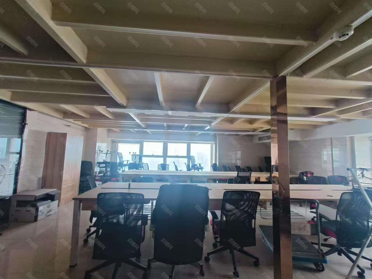 实拍图