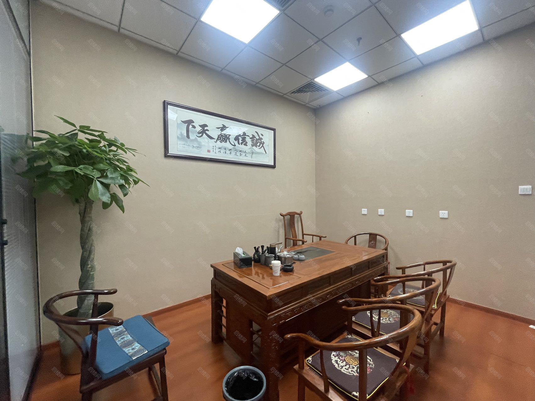 实拍图