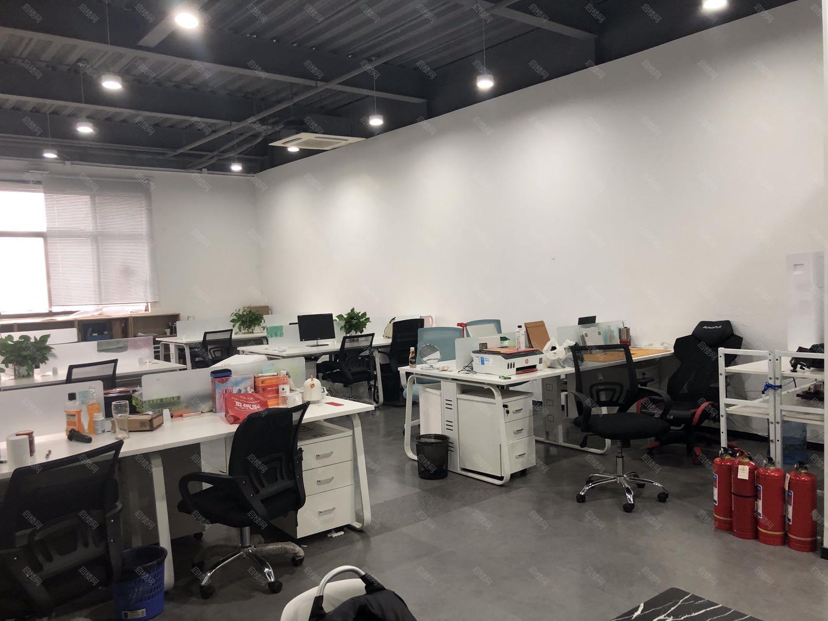 实拍图