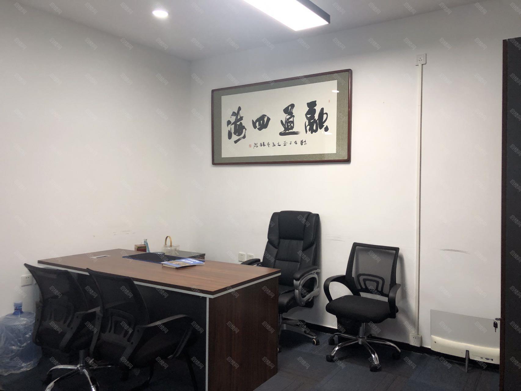 实拍图