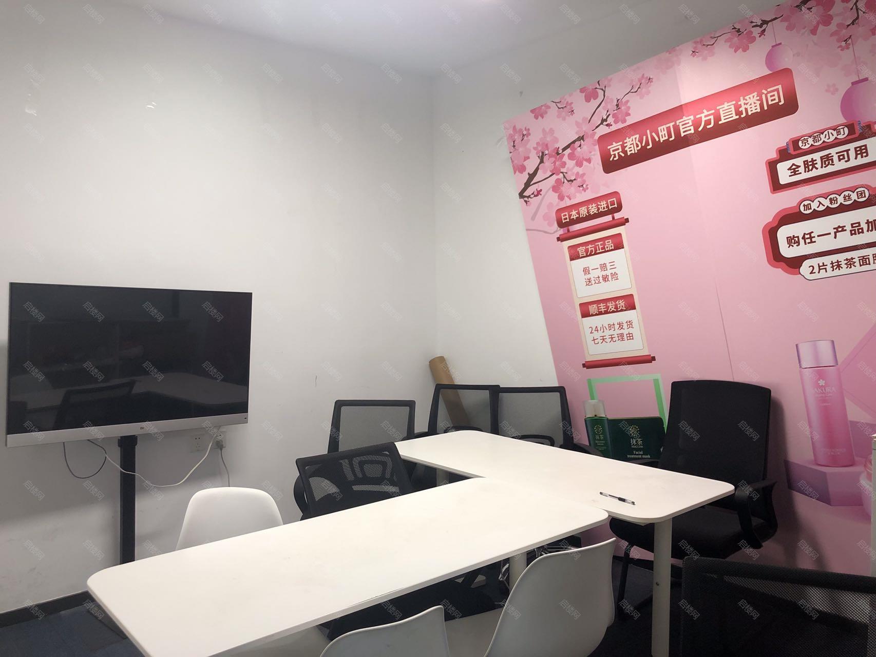 实拍图