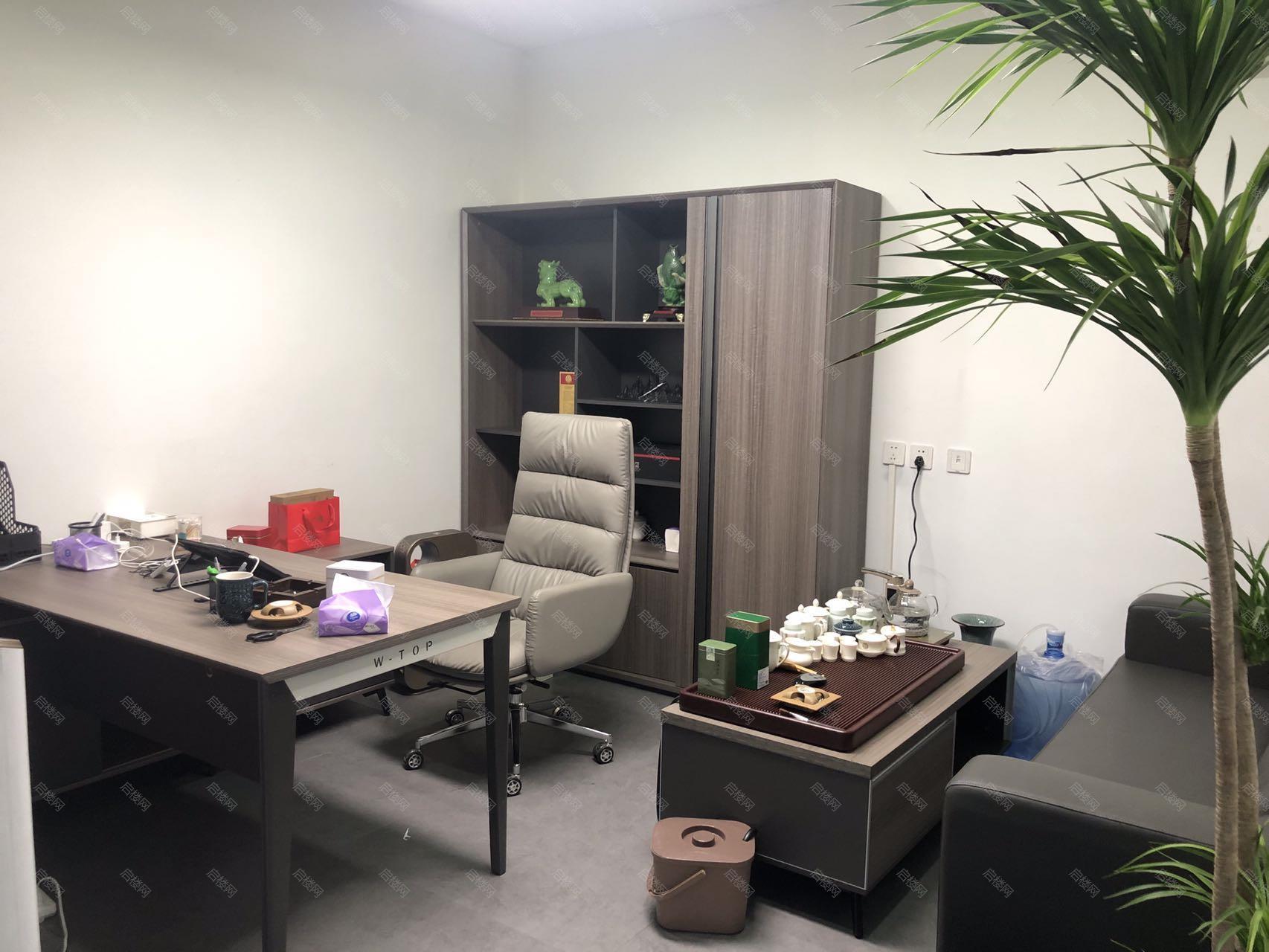 实拍图