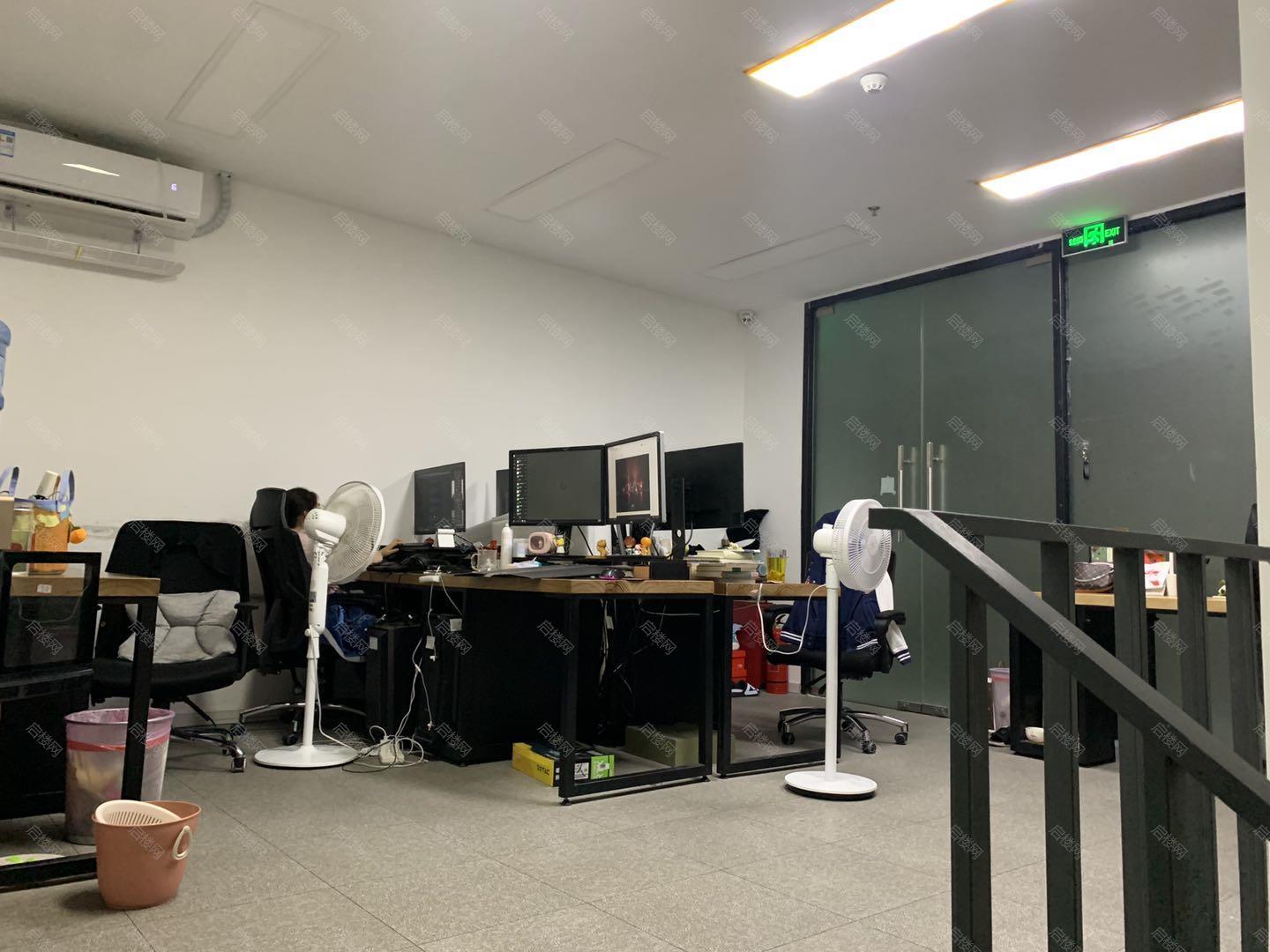 实拍图