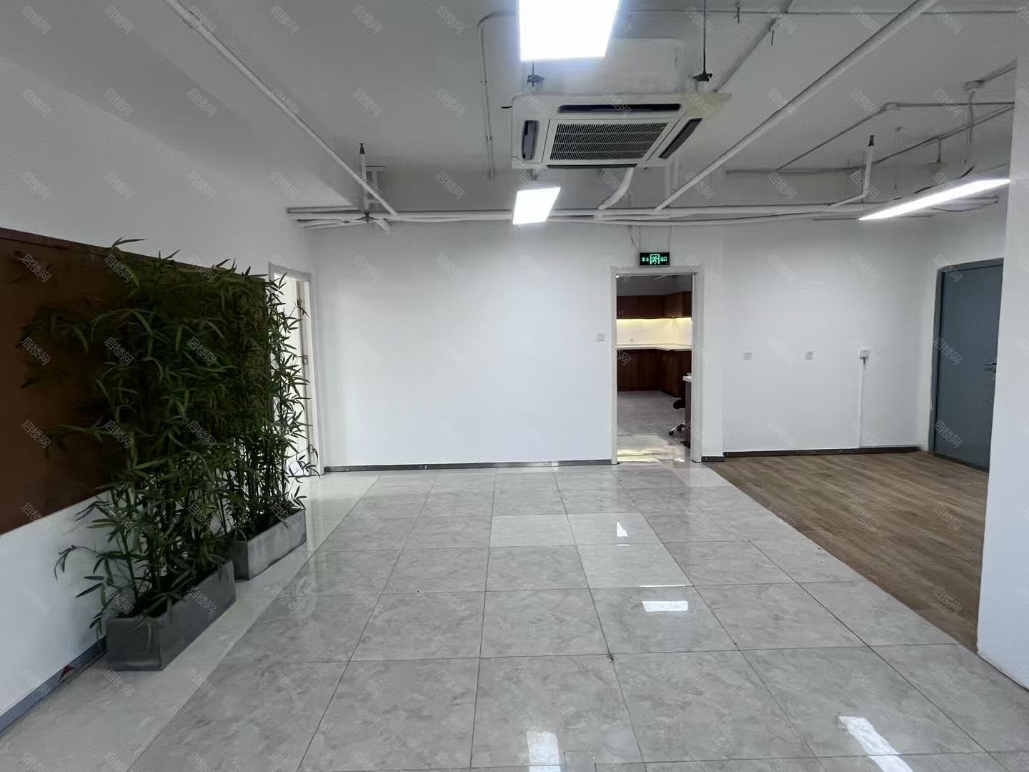 实拍图