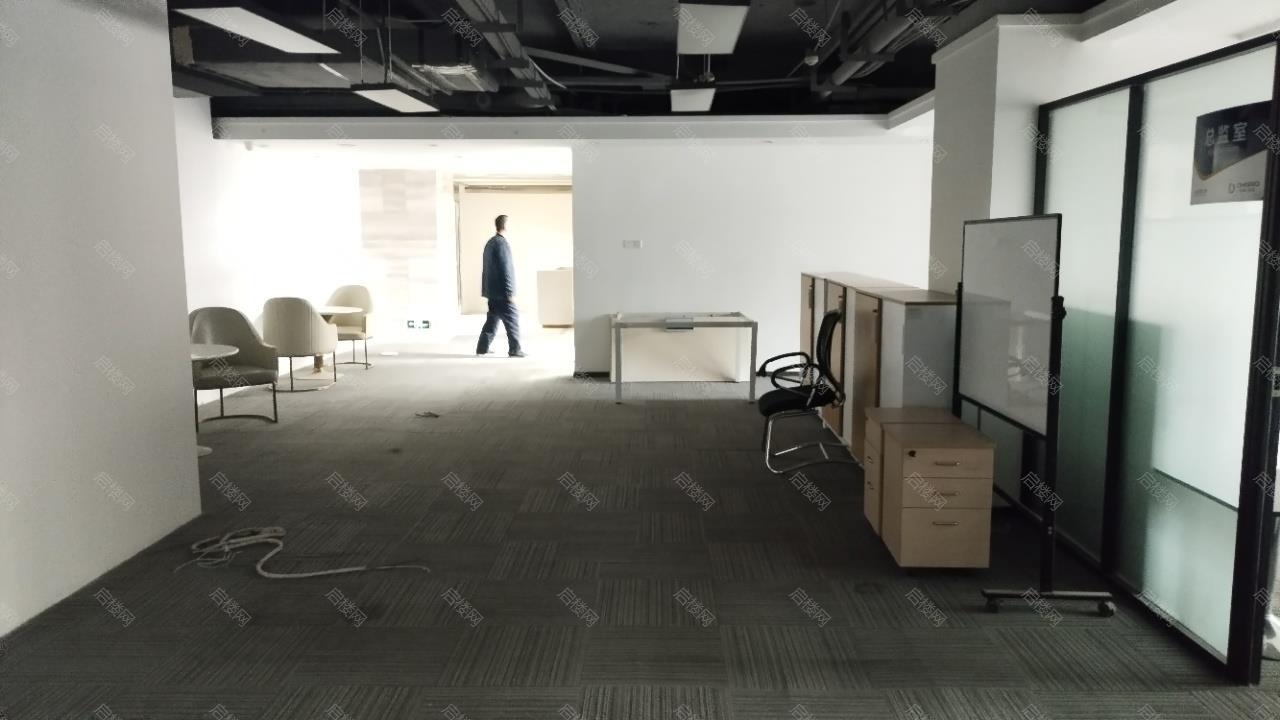 实拍图