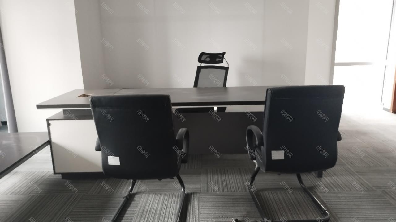 实拍图