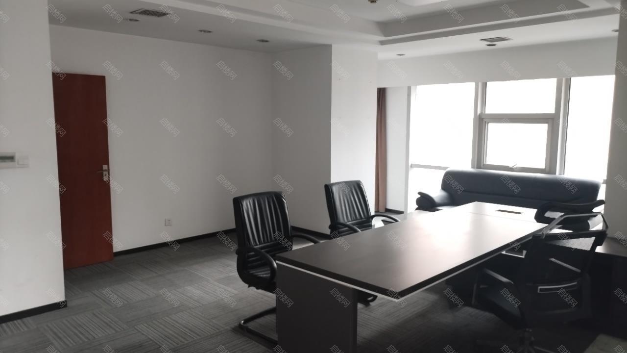 实拍图