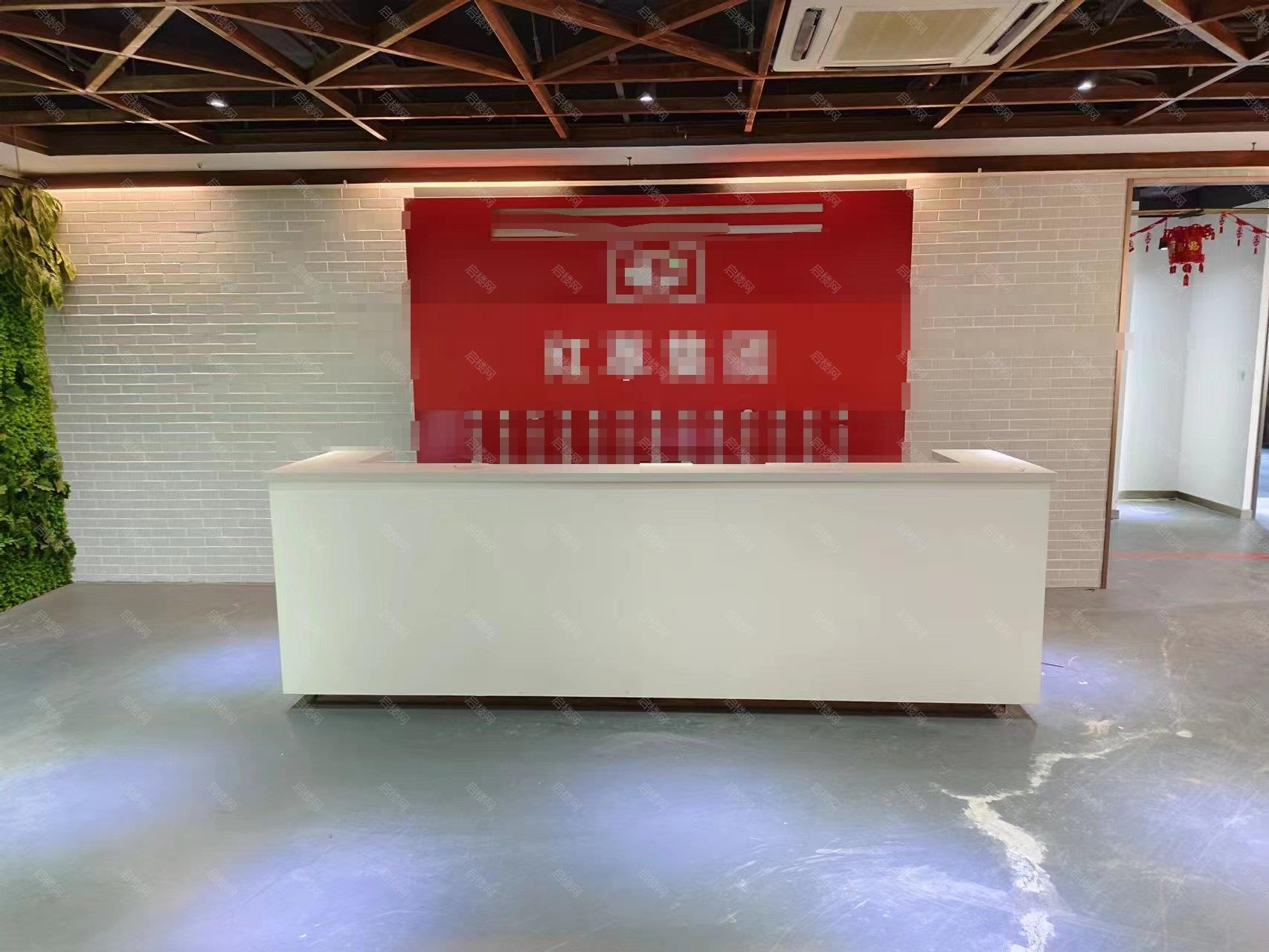 富华弘燕大厦