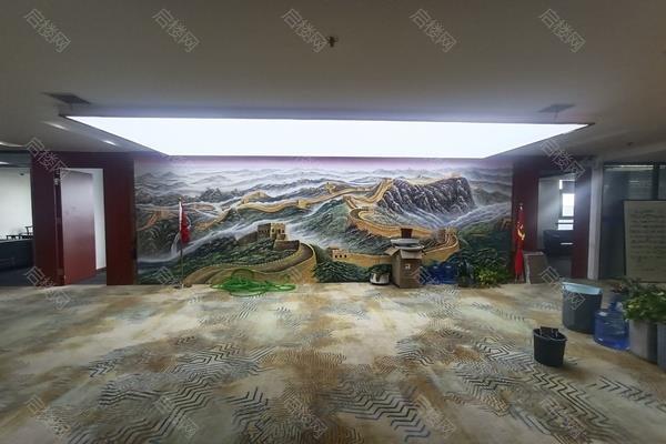 林达大厦