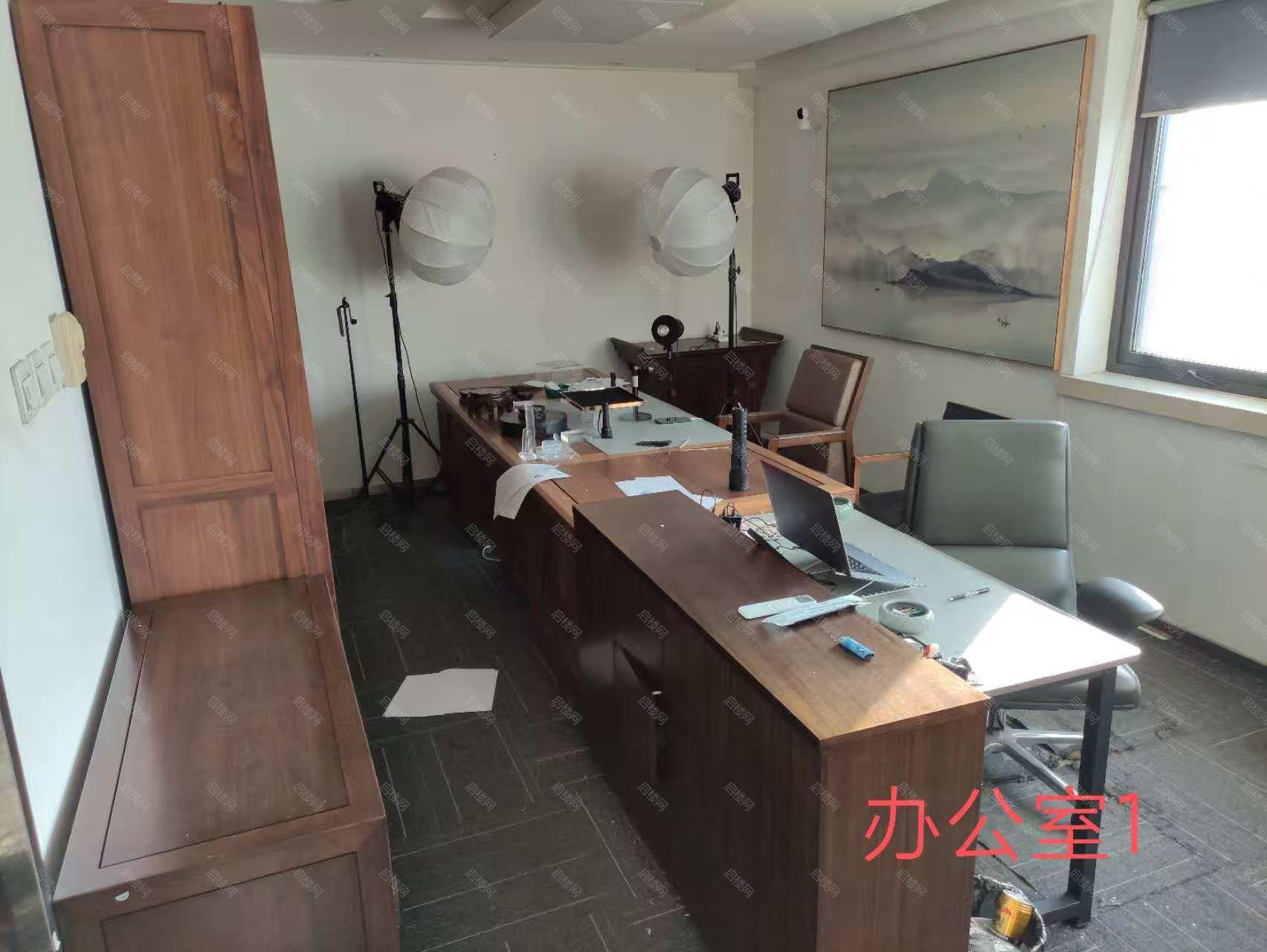 实拍图