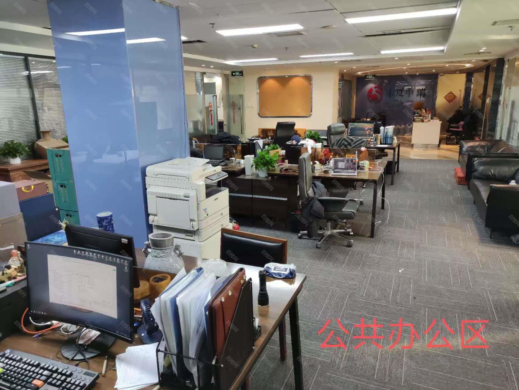 实拍图