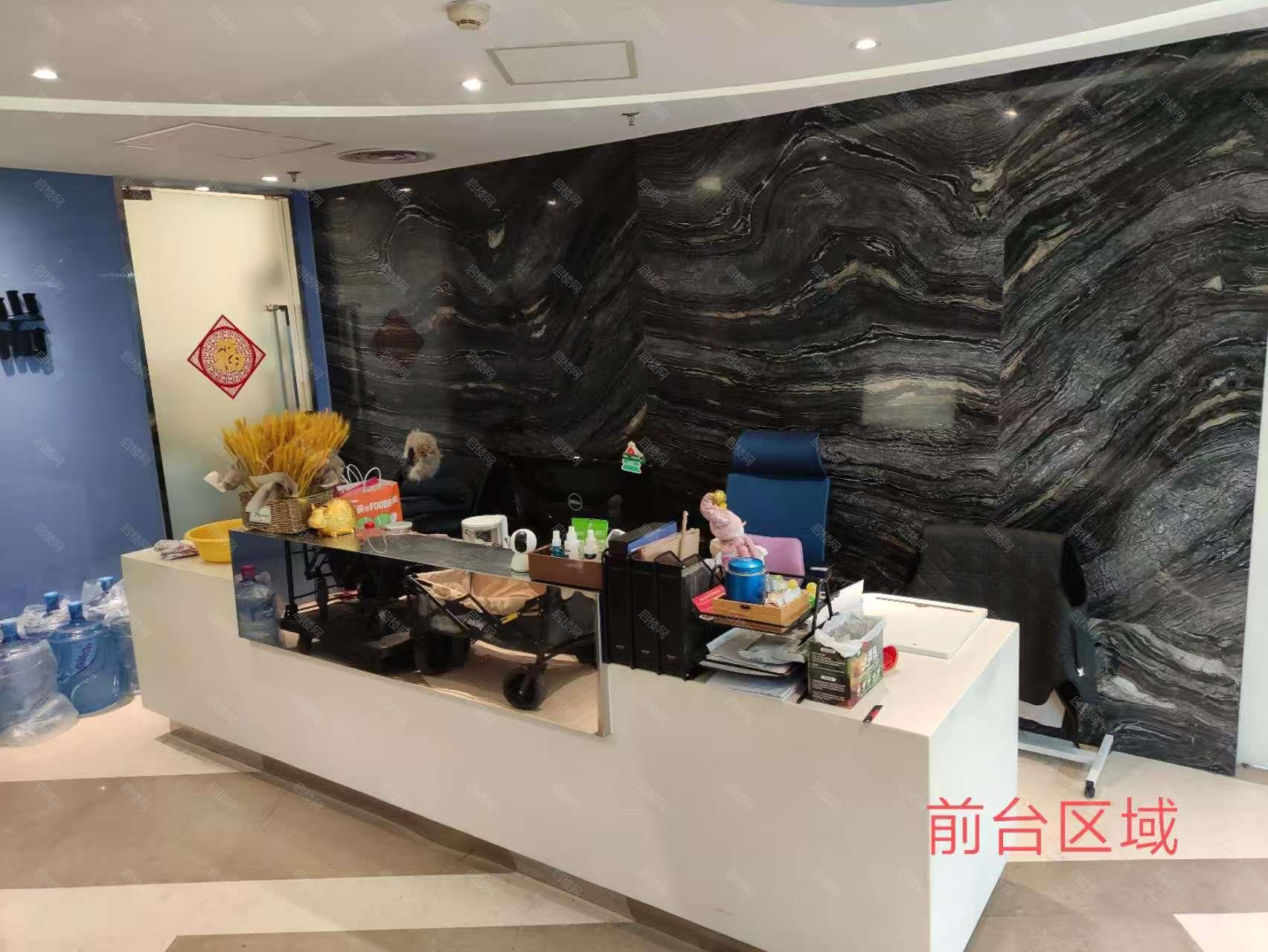 便宜坊大厦（国瑞大厦）
