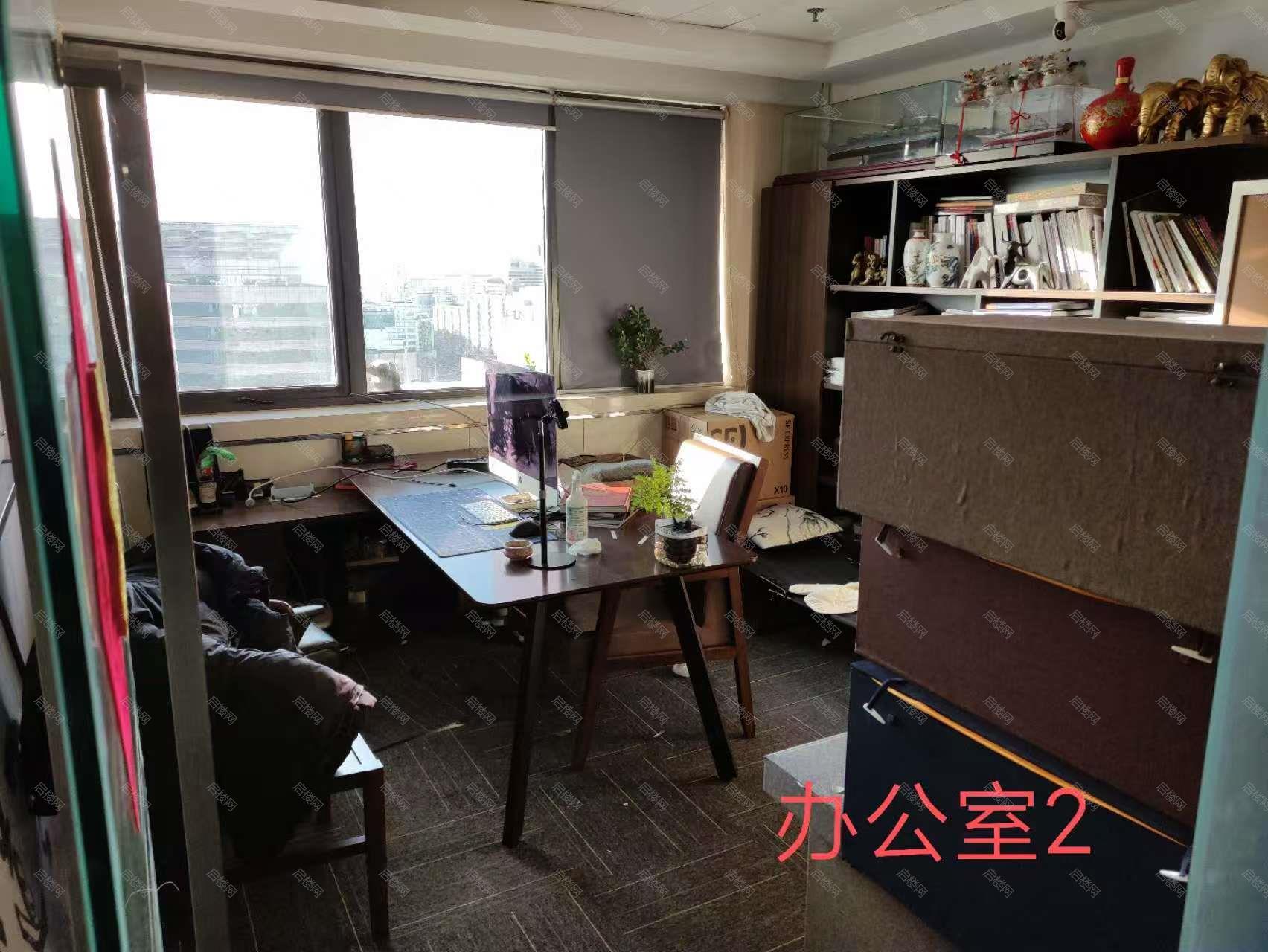 实拍图